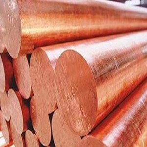 Copper Nickel